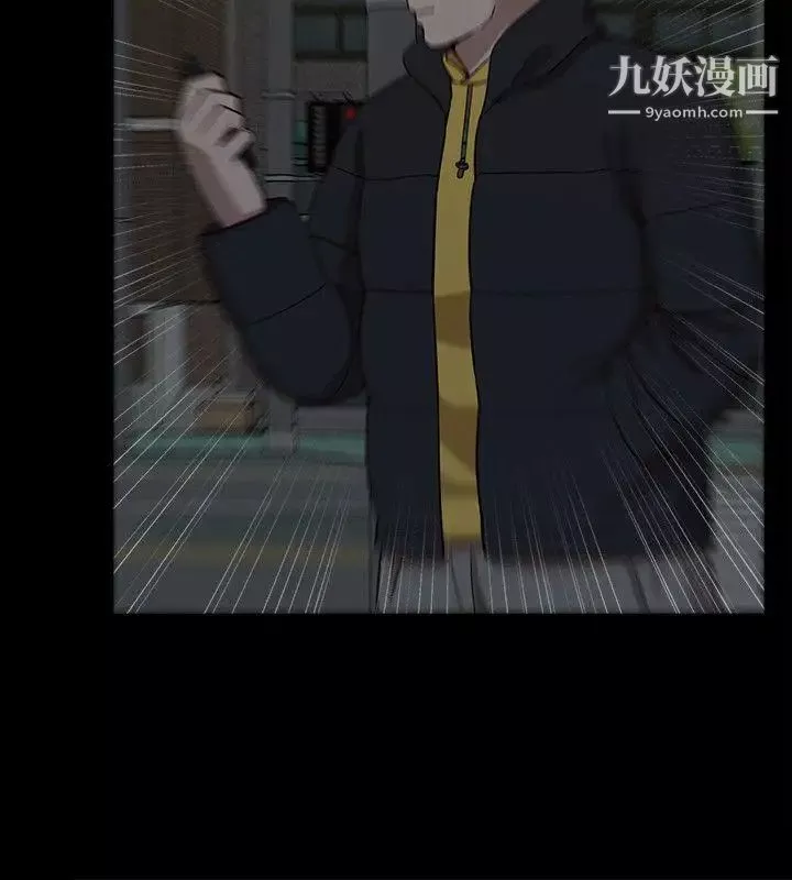 我的M屬性學姐第39話-兩人扭曲的慾望