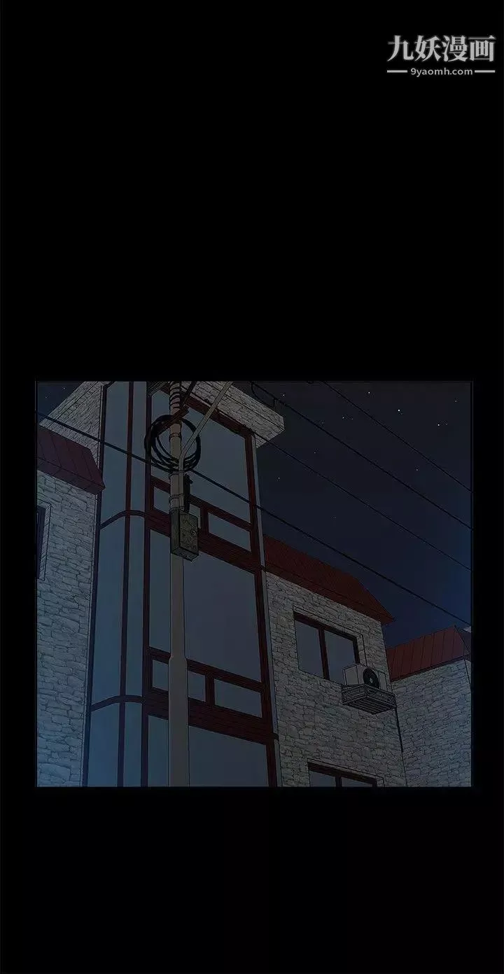 我的M屬性學姐第45話-女友屁股使用法