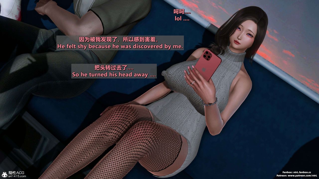 我的淫乱妻子-奥莉Ollie[3D]第03章【第01话】