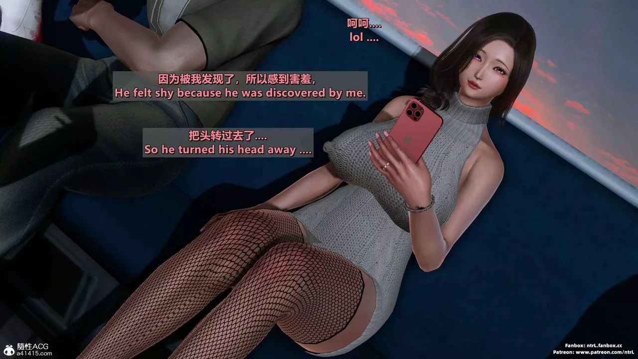 我的淫亂妻子-奧莉Ollie[3D]第03章【第01话】