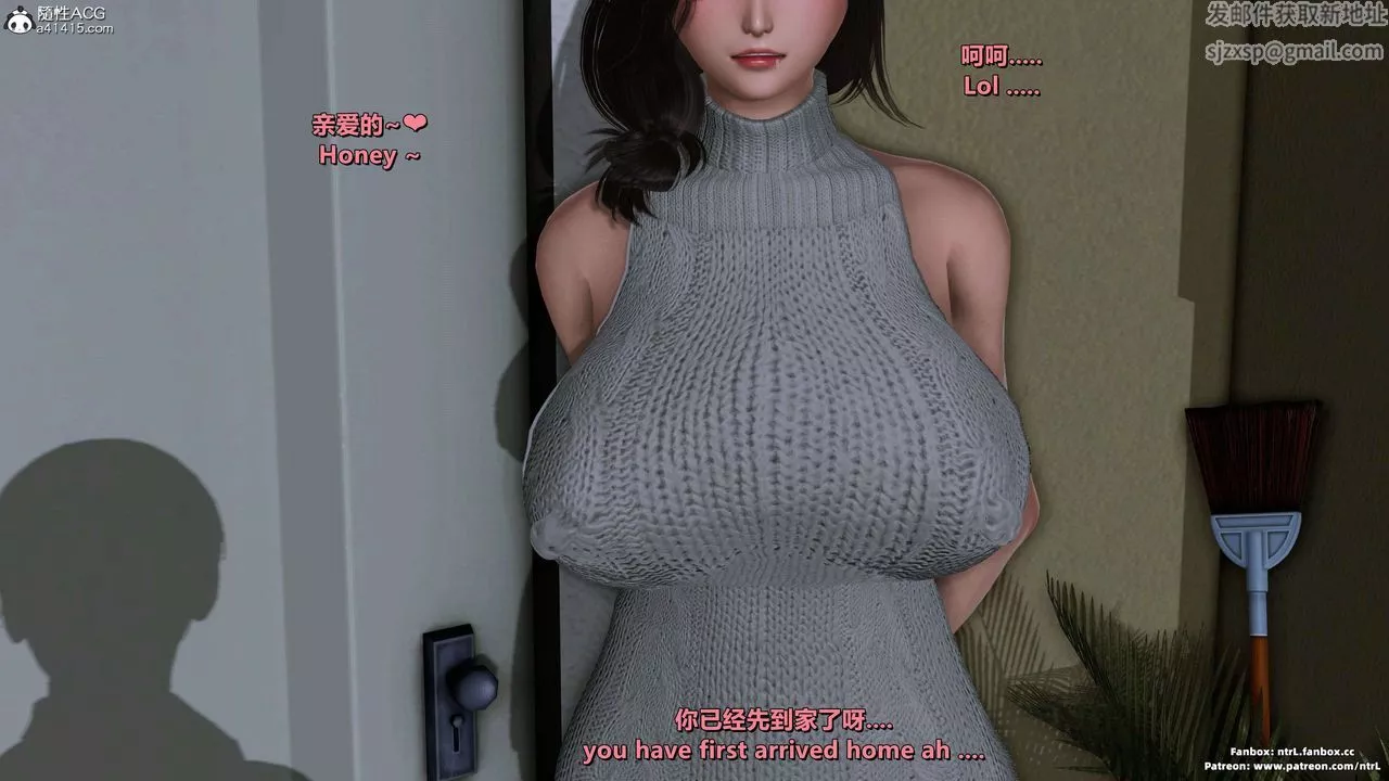 我的淫亂妻子-奧莉Ollie[3D]第03章【第03话】