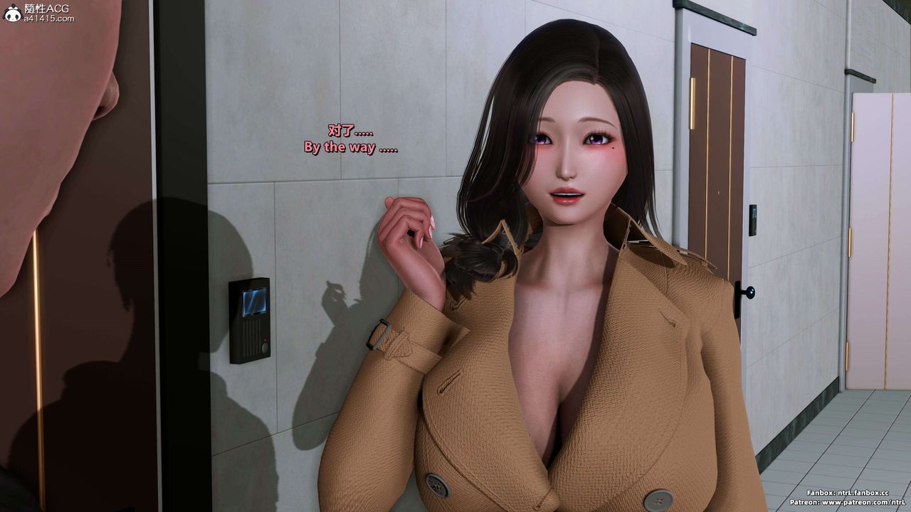 我的淫乱妻子-奥莉Ollie[3D]第04章【第02话】
