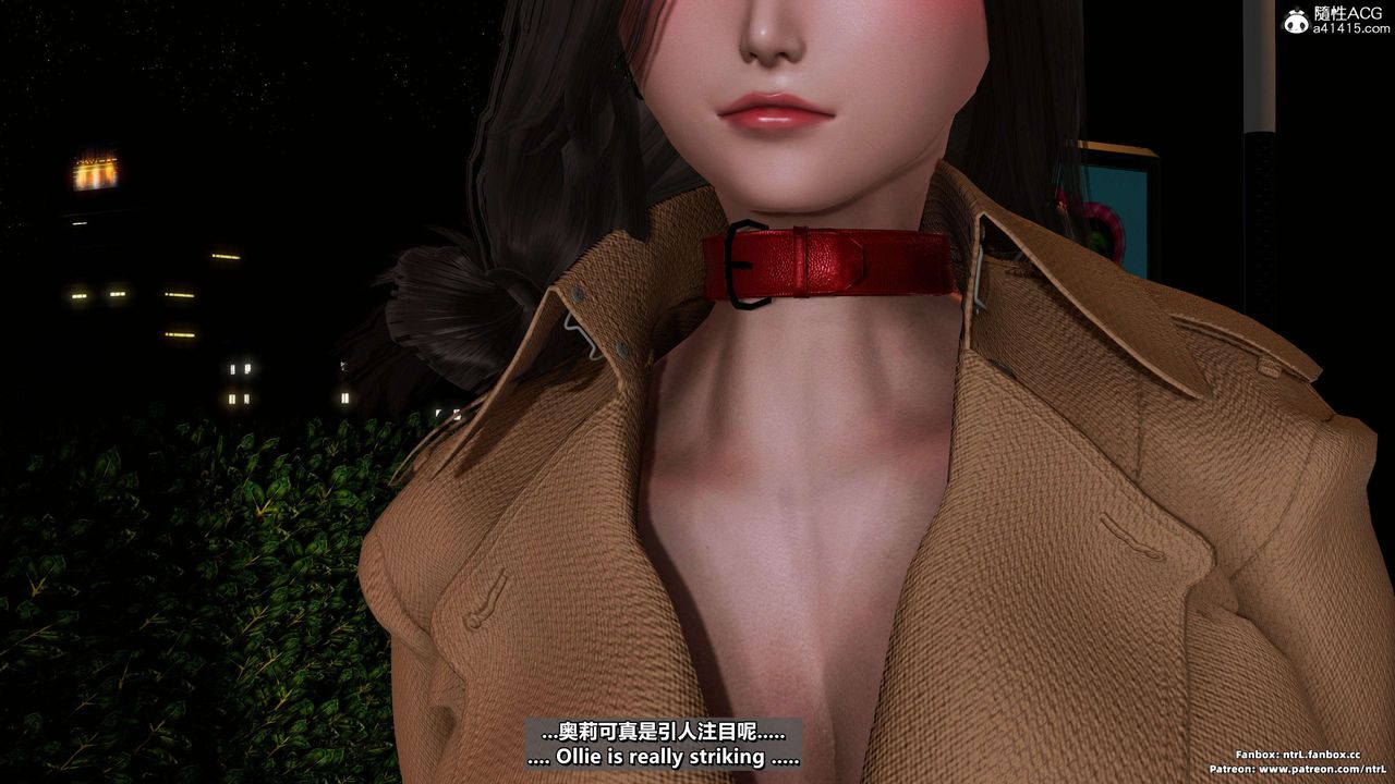 我的淫乱妻子-奥莉Ollie[3D]第04章【第03话】