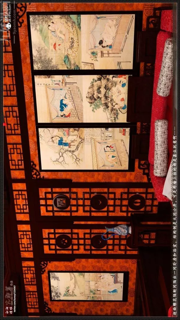 [3D]神雕秘傳大都篇第七章-西门庆01話