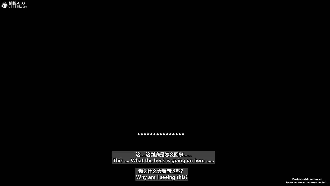 我的淫亂妻子-奧莉Ollie[3D]第04章【第08话】