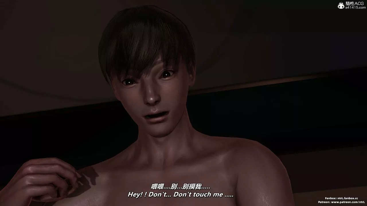 我的淫亂妻子-奧莉Ollie[3D]第04章【第08话】