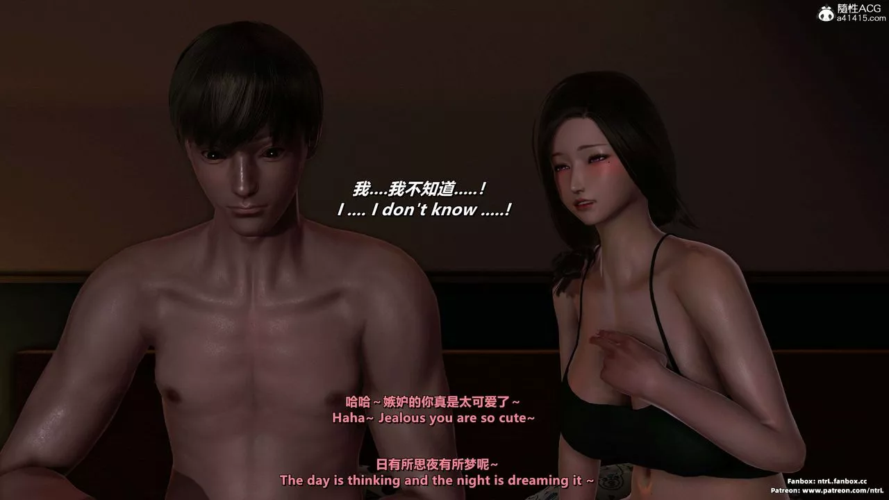 我的淫亂妻子-奧莉Ollie[3D]第04章【第08话】