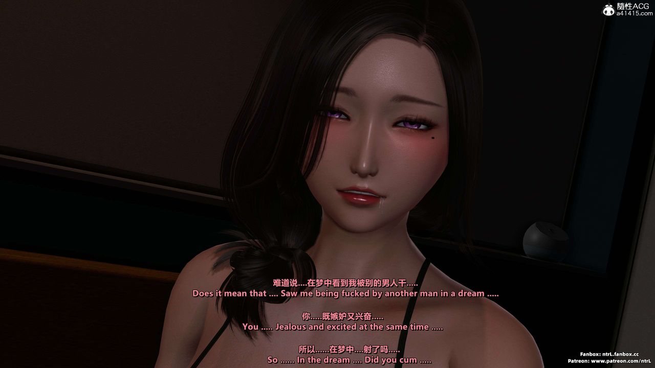 我的淫乱妻子-奥莉Ollie[3D]第04章【第08话】
