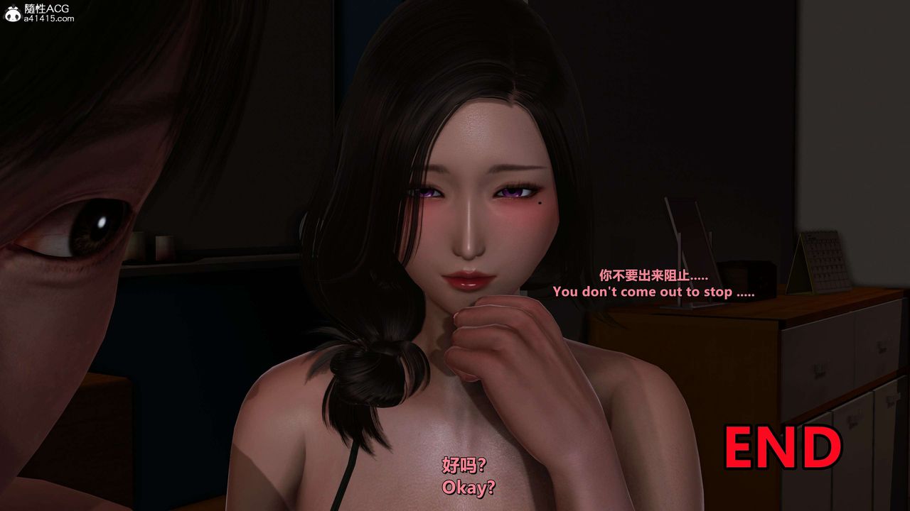 我的淫乱妻子-奥莉Ollie[3D]第04章【第08话】