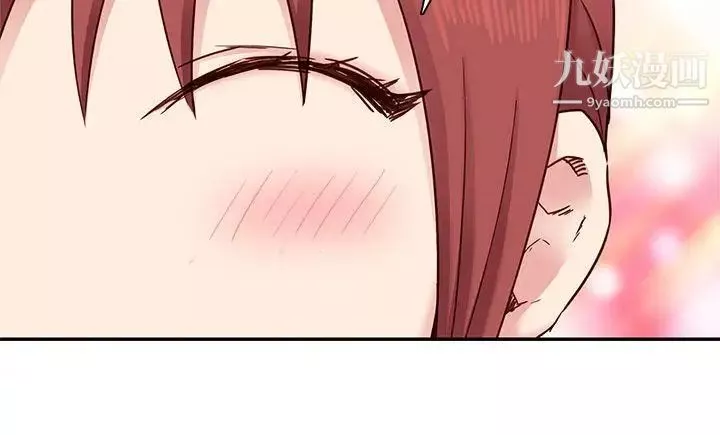 H校園第22話-誇張的服裝