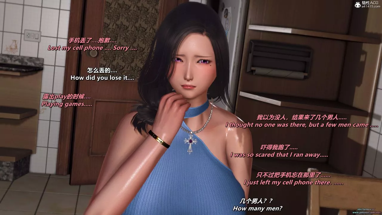 我的淫亂妻子-奧莉Ollie[3D]第05章【第03话】