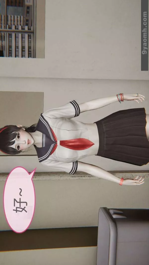 [3D]色靈系統+番外第05章-02話