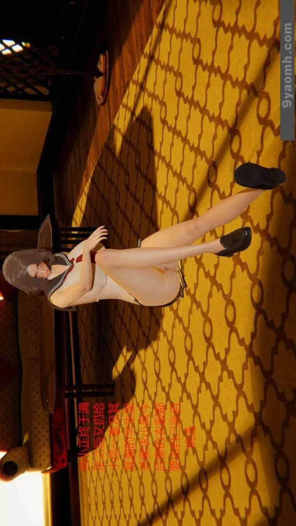 [3D]色靈系統+番外第06章-02話