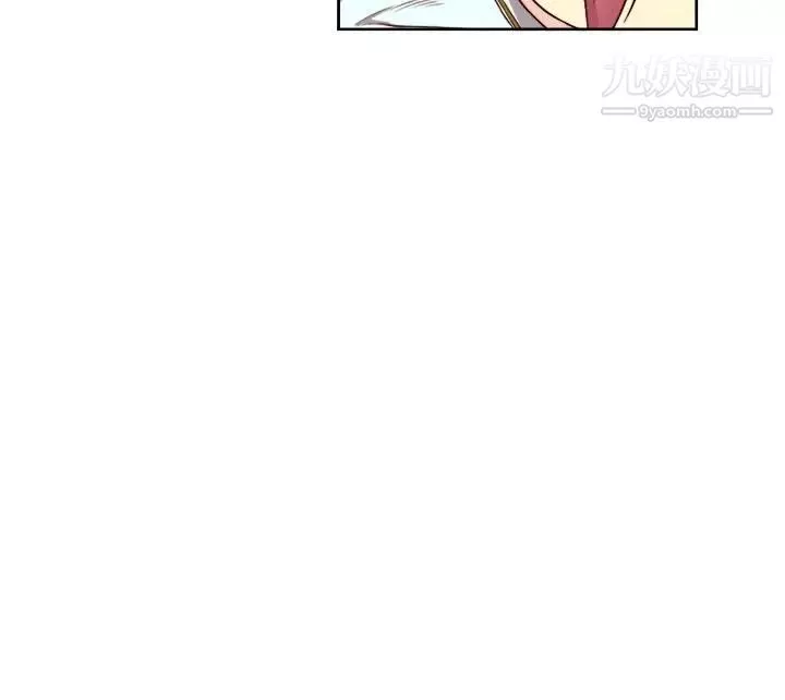 H校園第50話-第2季傷心