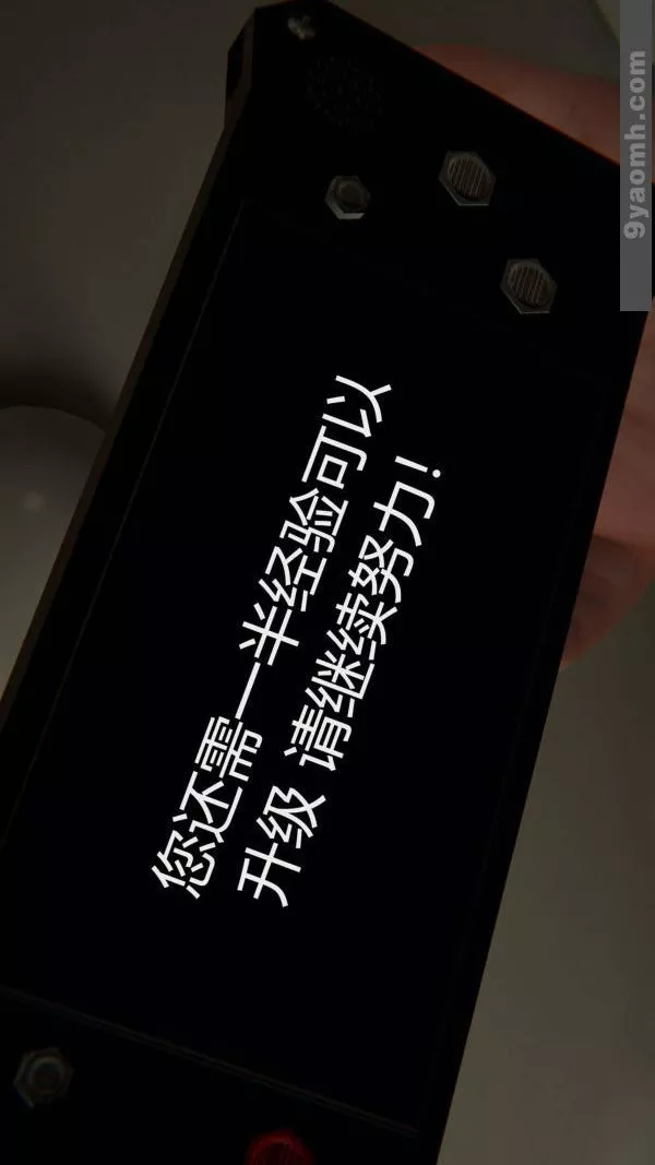 [3D]色靈系統+番外第10章-01話