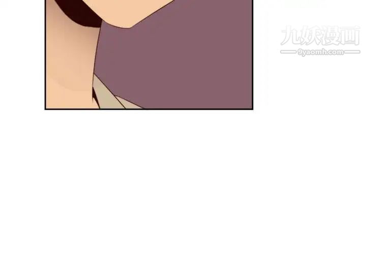 H校園第64話-第2季新興AV片商