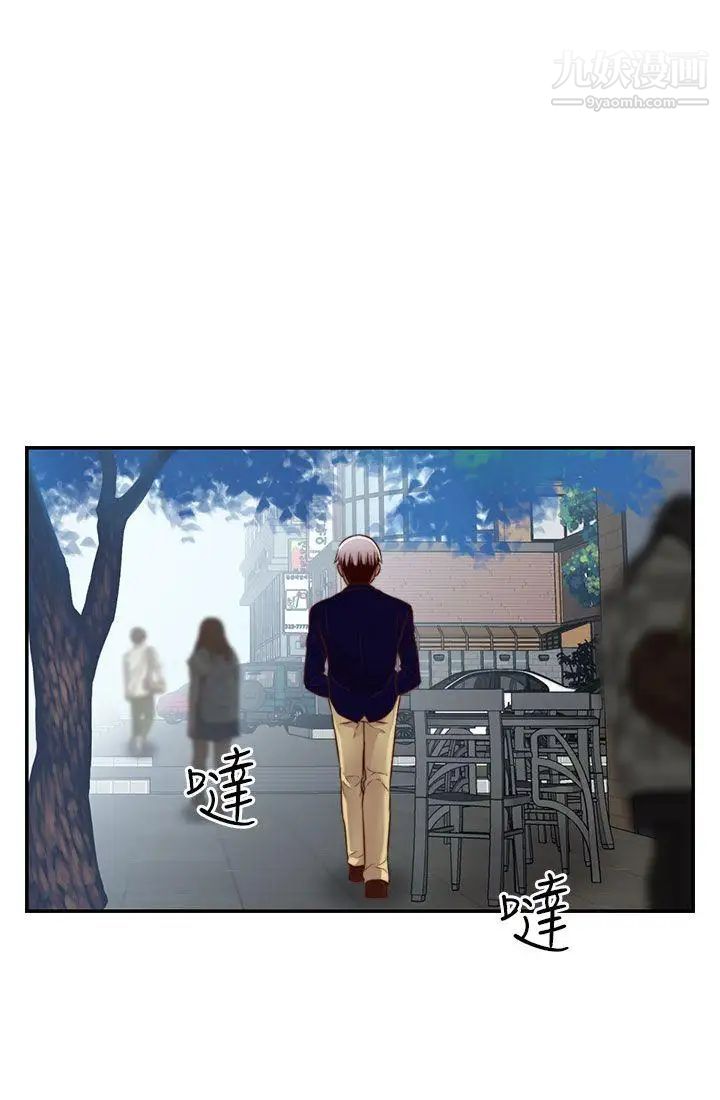 H校園第65話-第2季引退