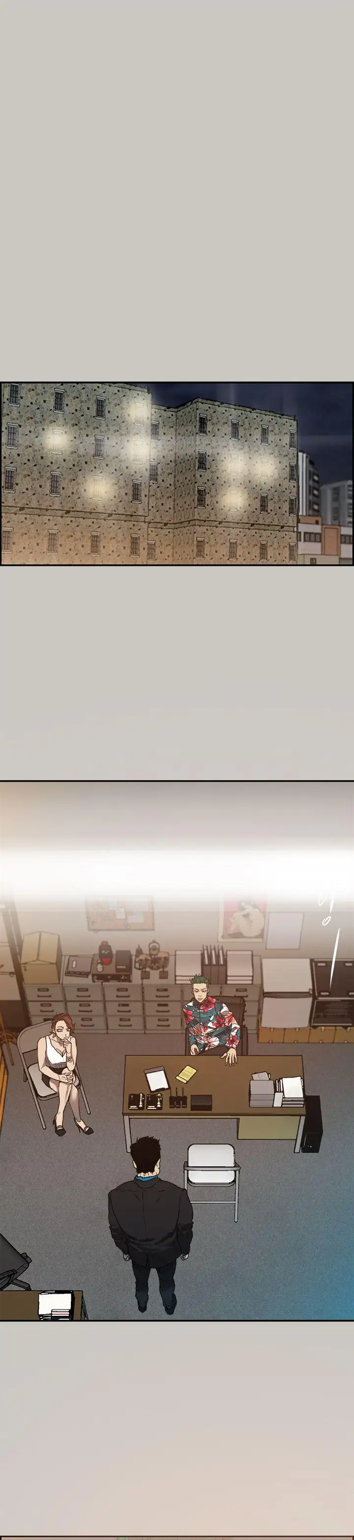 MAD:小姐与司机第1话
