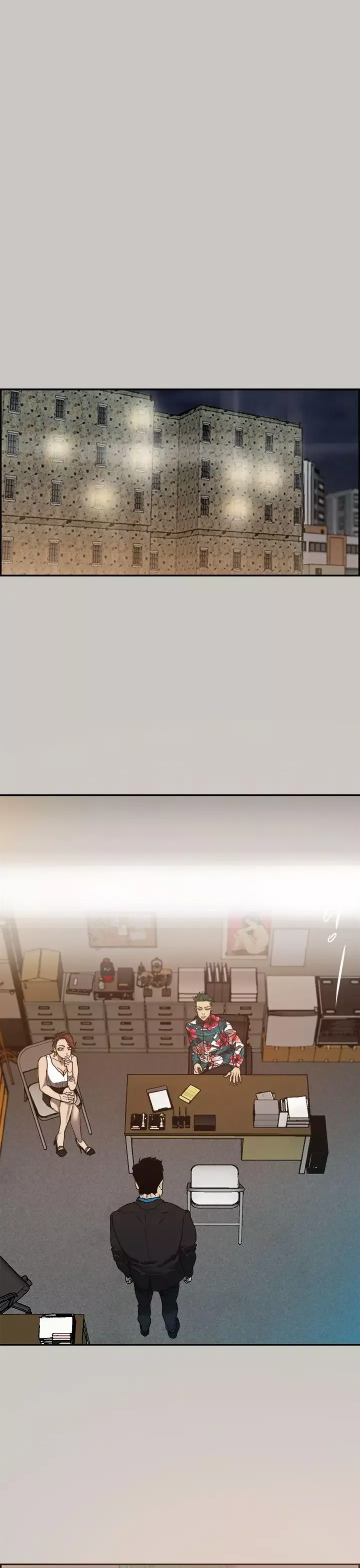 MAD:小姐與司機第1話