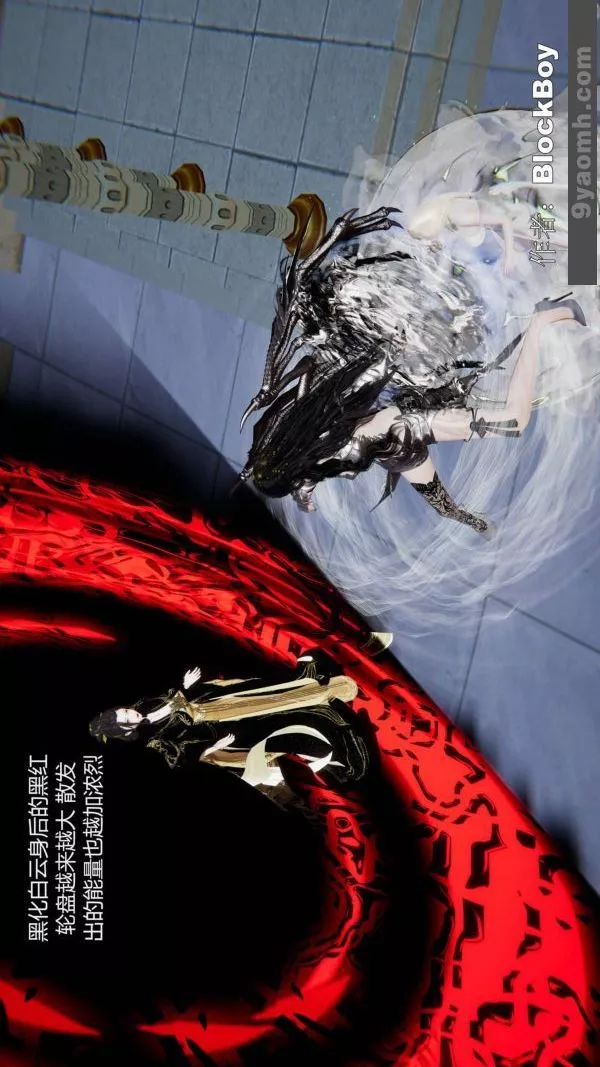 [3D]色靈系統+番外第14章-02話