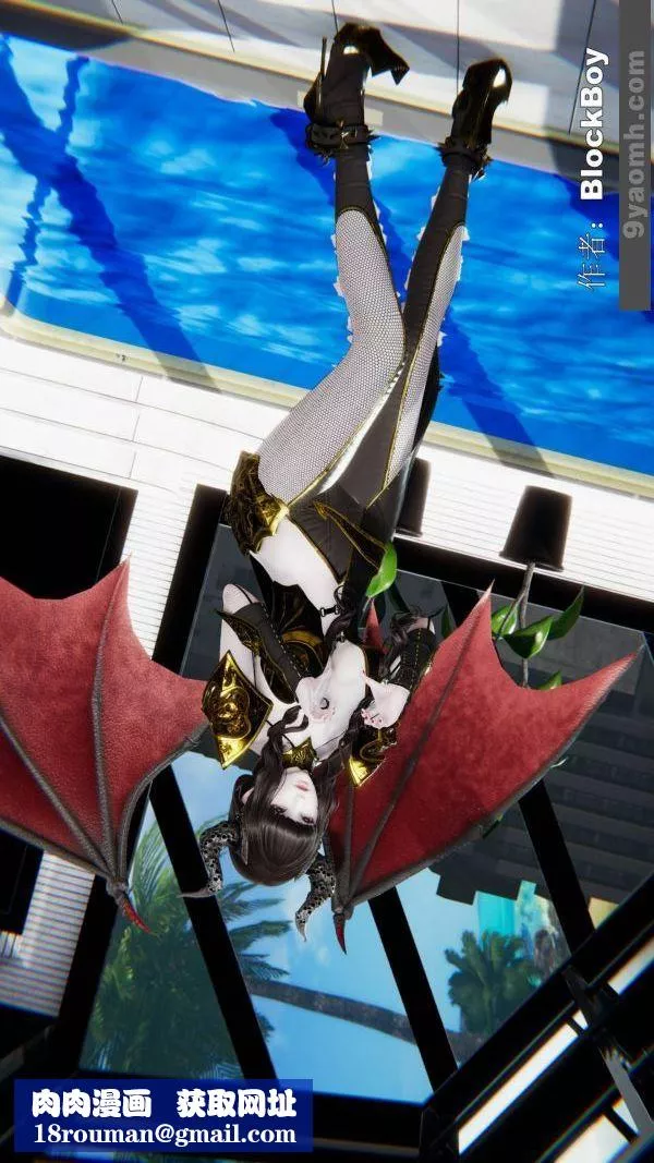 [3D]色靈系統+番外第14章-04話