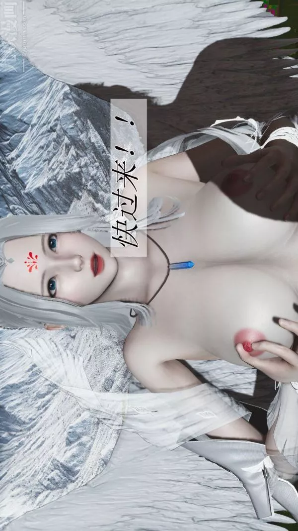 [3D]鬥羅玉傳第01章-不乐的奇遇01話