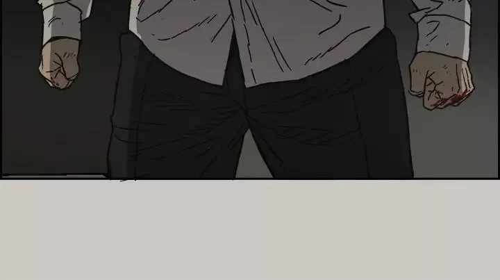 MAD:小姐與司機第46話-復仇的開始