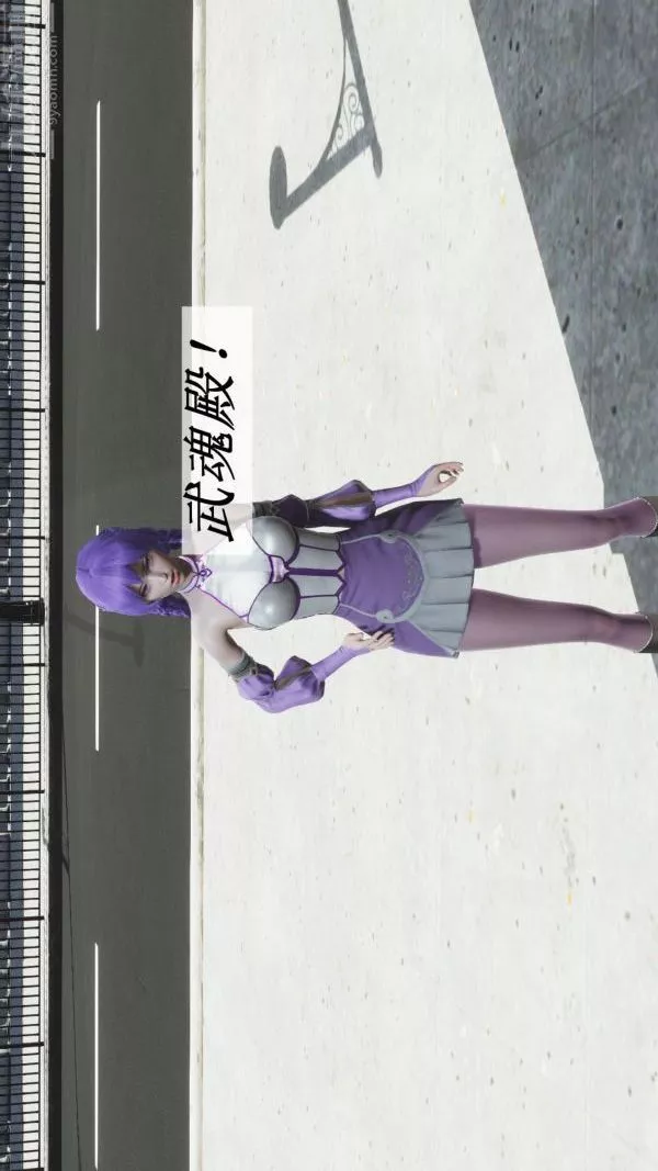 [3D]鬥羅玉傳第08章-抓捕02話