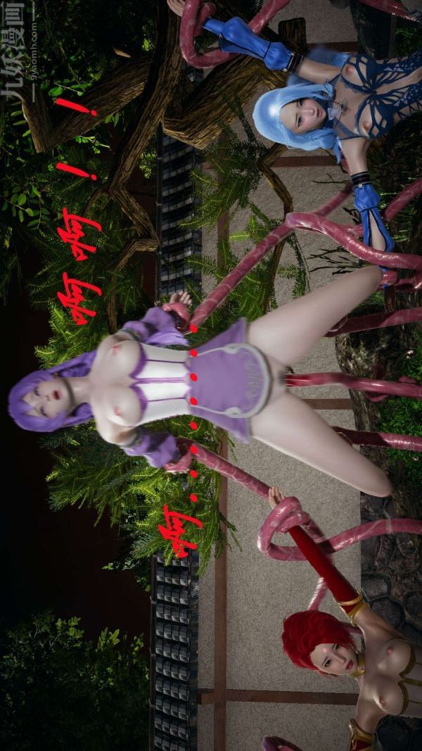 [3D]鬥羅玉傳第10章-进化01話