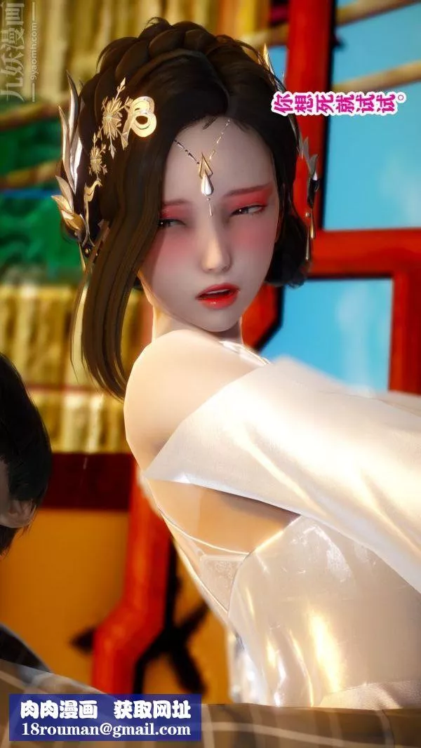 [3D]古裝極品家丁+王鵬篇王鹏篇中
