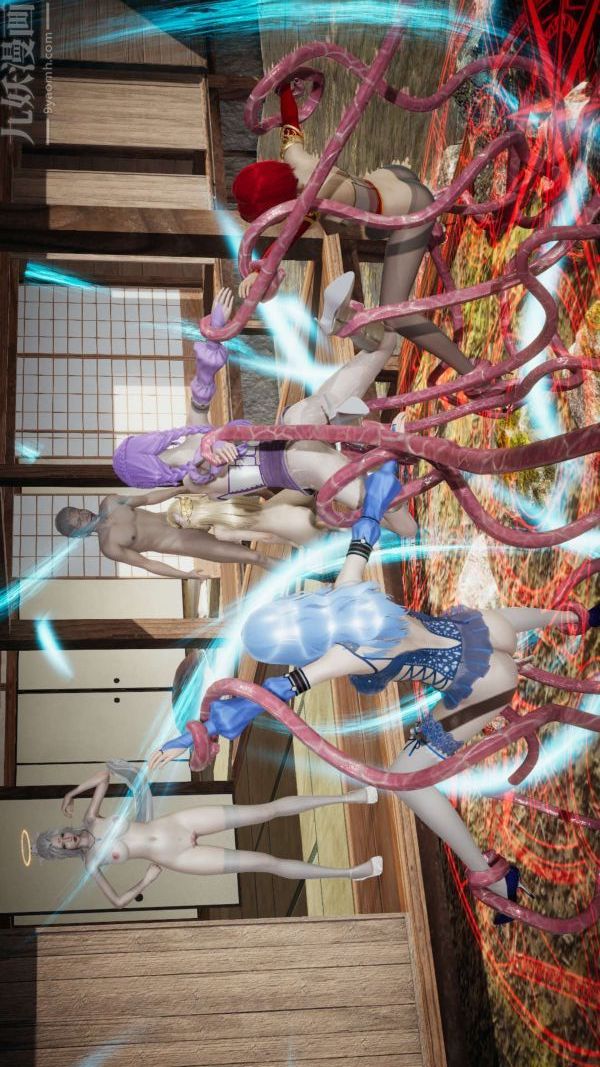 [3D]鬥羅玉傳第10章-进化03話