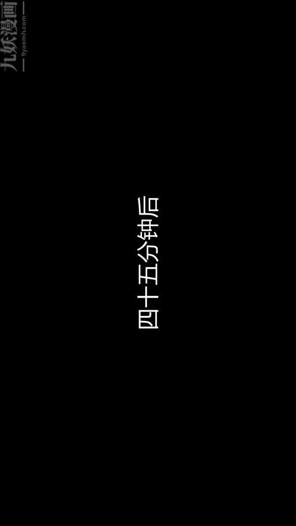 [3D]教师妈妈很淫荡之奸淫美母第01话