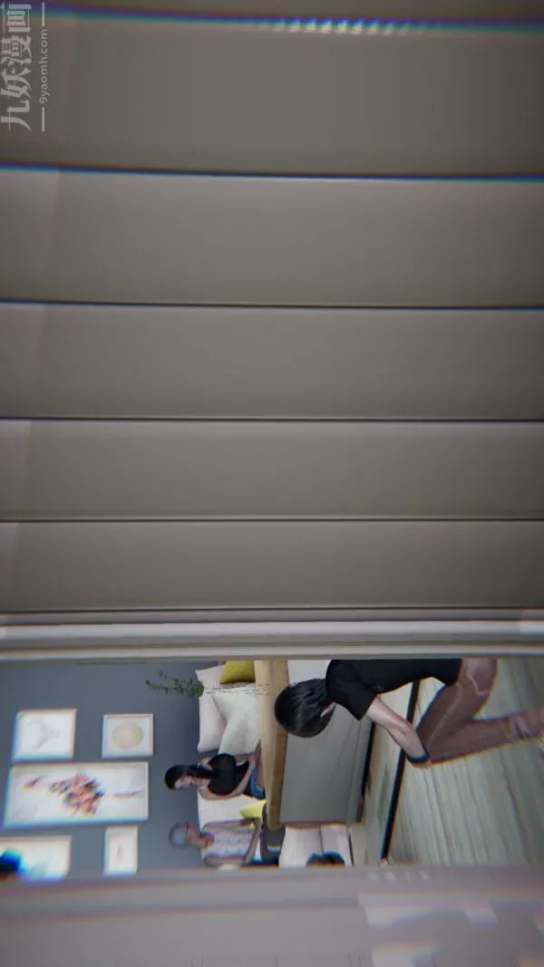 [3D]教師媽媽很淫蕩之奸淫美母第02話