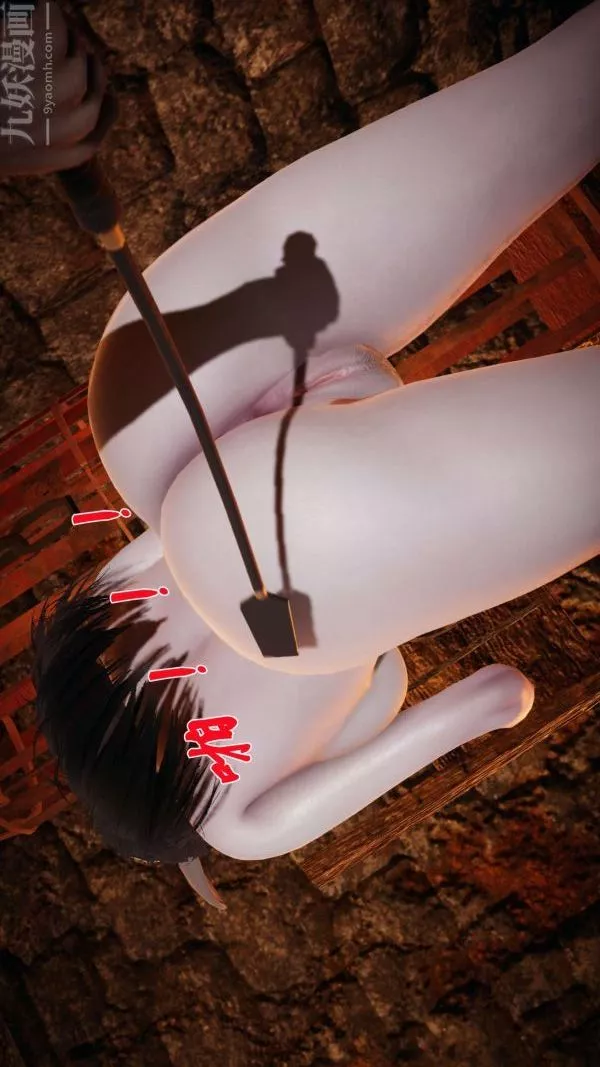 [3D]鬥羅玉傳第11章-逼供上02話