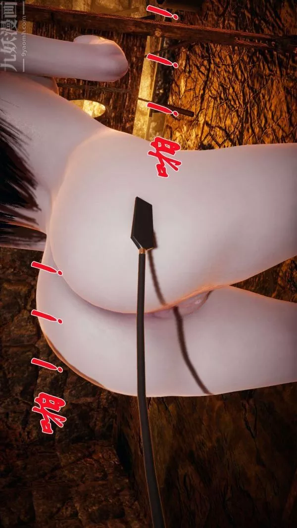 [3D]鬥羅玉傳第11章-逼供上02話