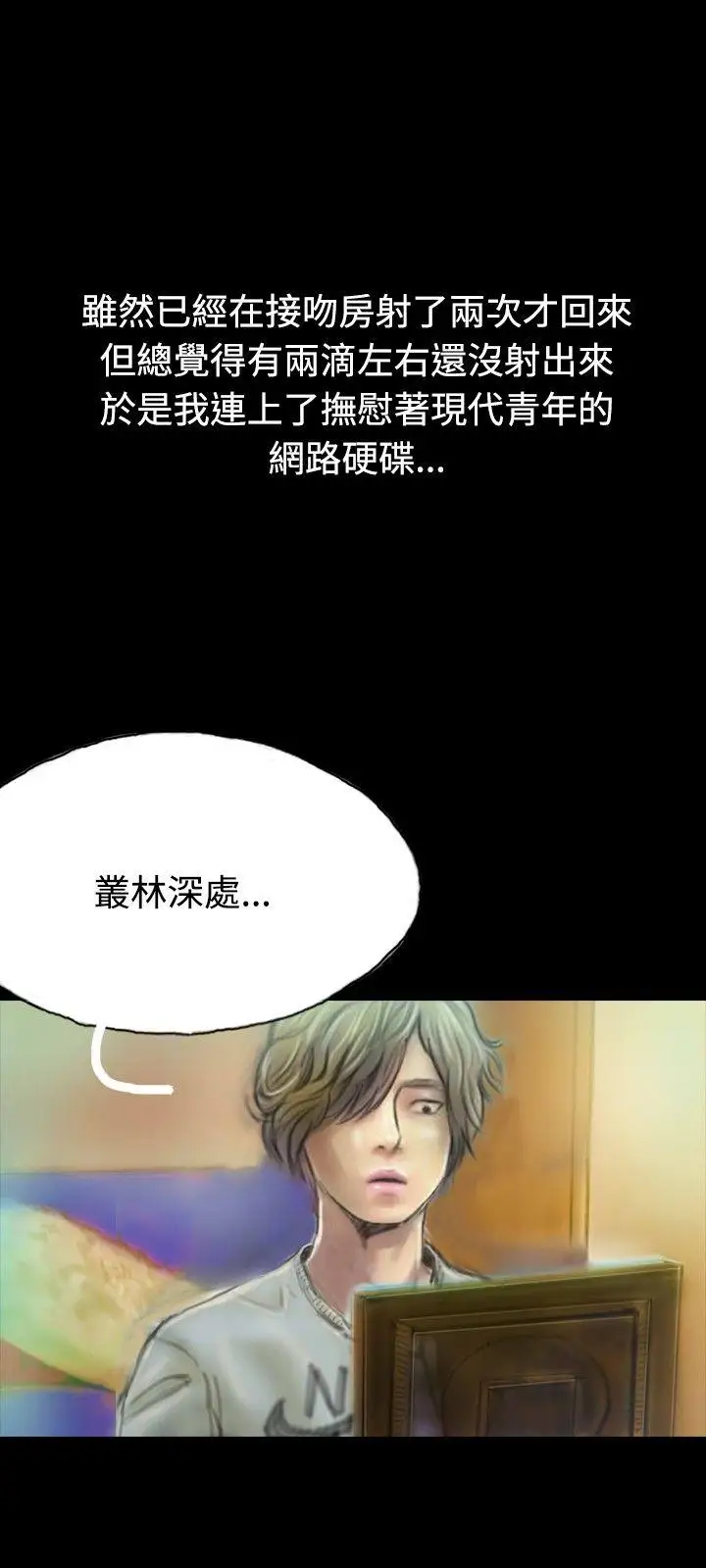 啵啵啵第10話