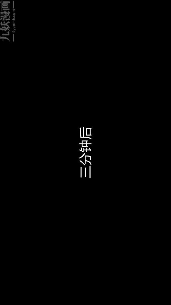 [3D]教师妈妈很淫荡之奸淫美母第06话