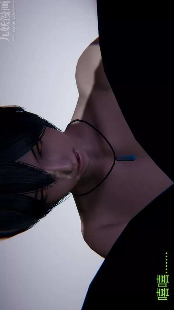 [3D]教師媽媽很淫蕩之奸淫美母第10話