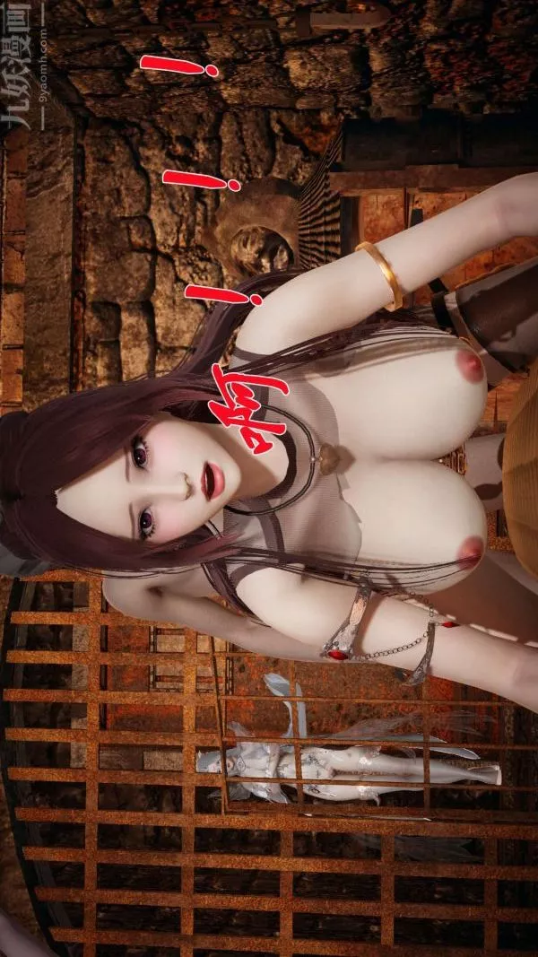 [3D]鬥羅玉傳第12章-逼供中02話