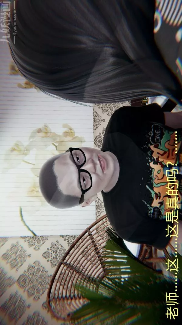 [3D]教師媽媽很淫蕩之奸淫美母第16話