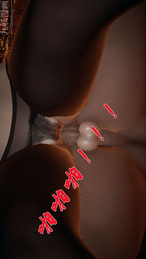 [3D]鬥羅玉傳第13章-逼供下04話