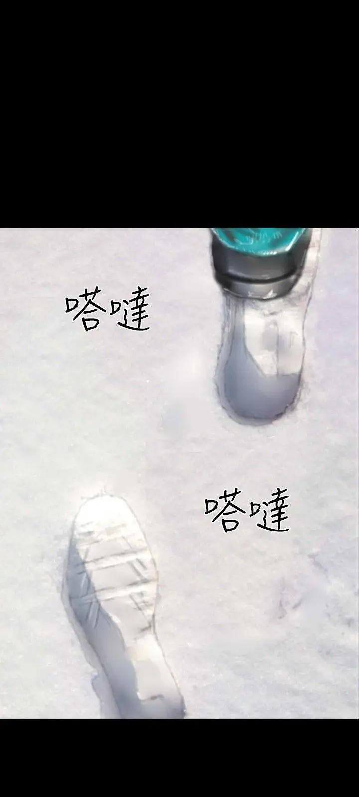 啵啵啵最終話