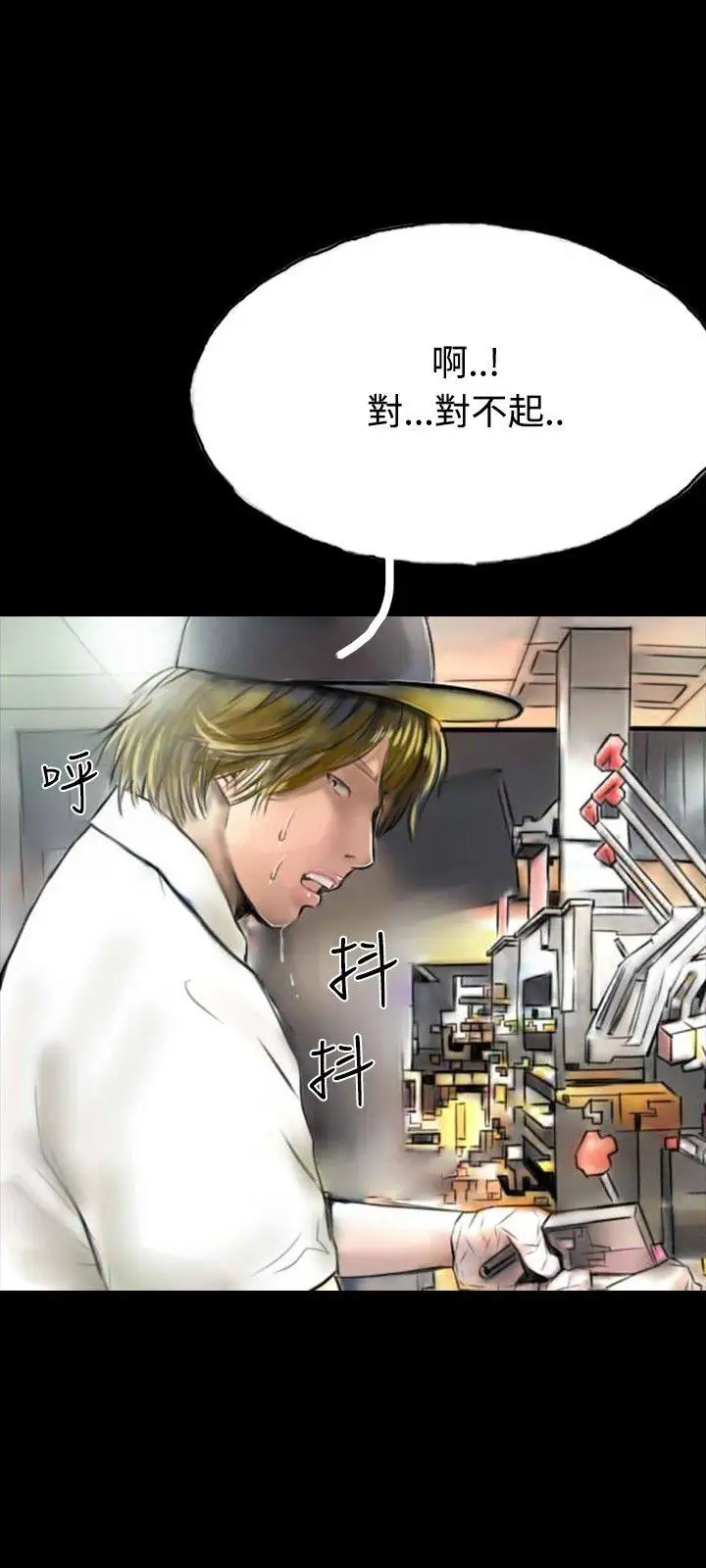 啵啵啵最终话