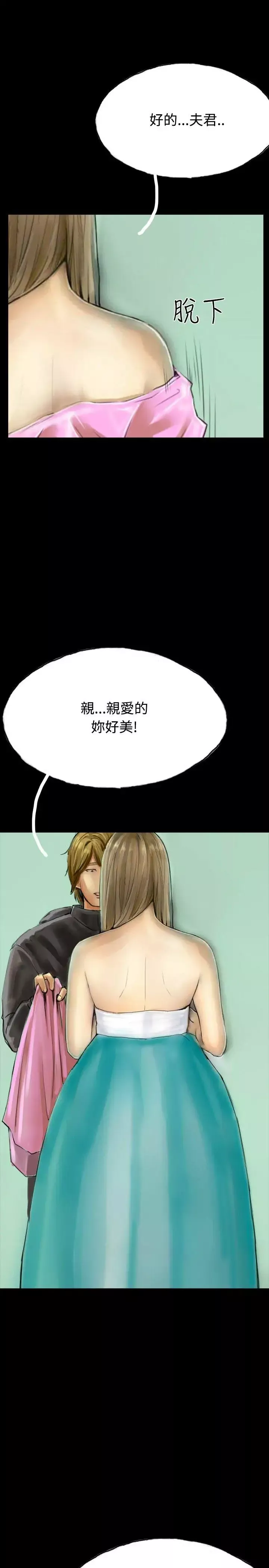 啵啵啵最終話