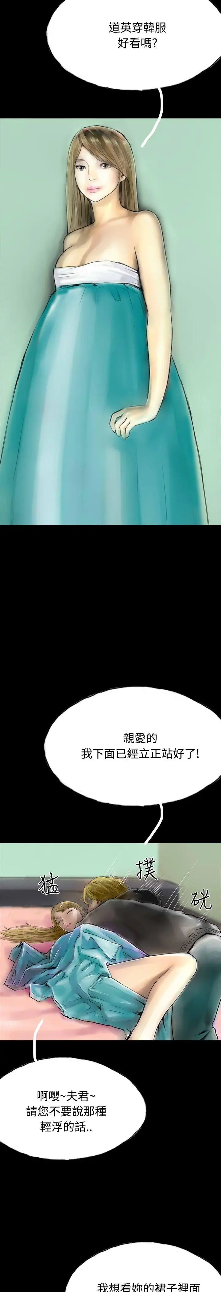 啵啵啵最终话