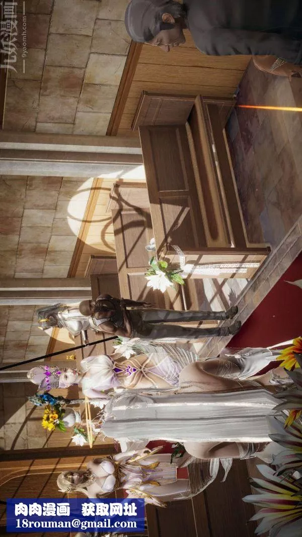 [3D]鬥羅玉傳第14章-委曲求全01話