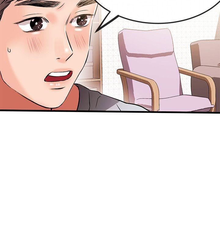 甜美女孩第11話