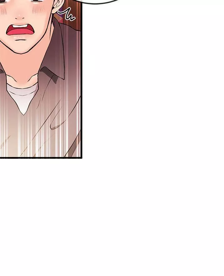 甜美女孩第20話