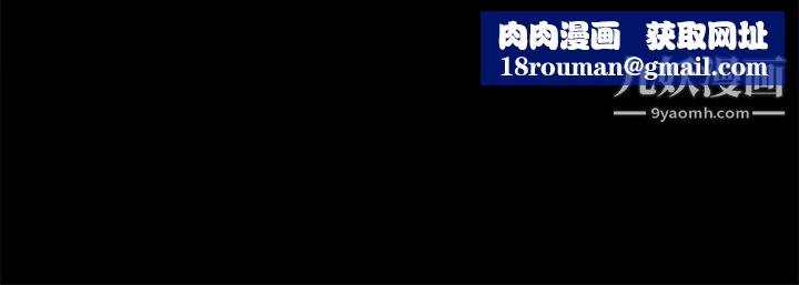 恋爱实境第1话