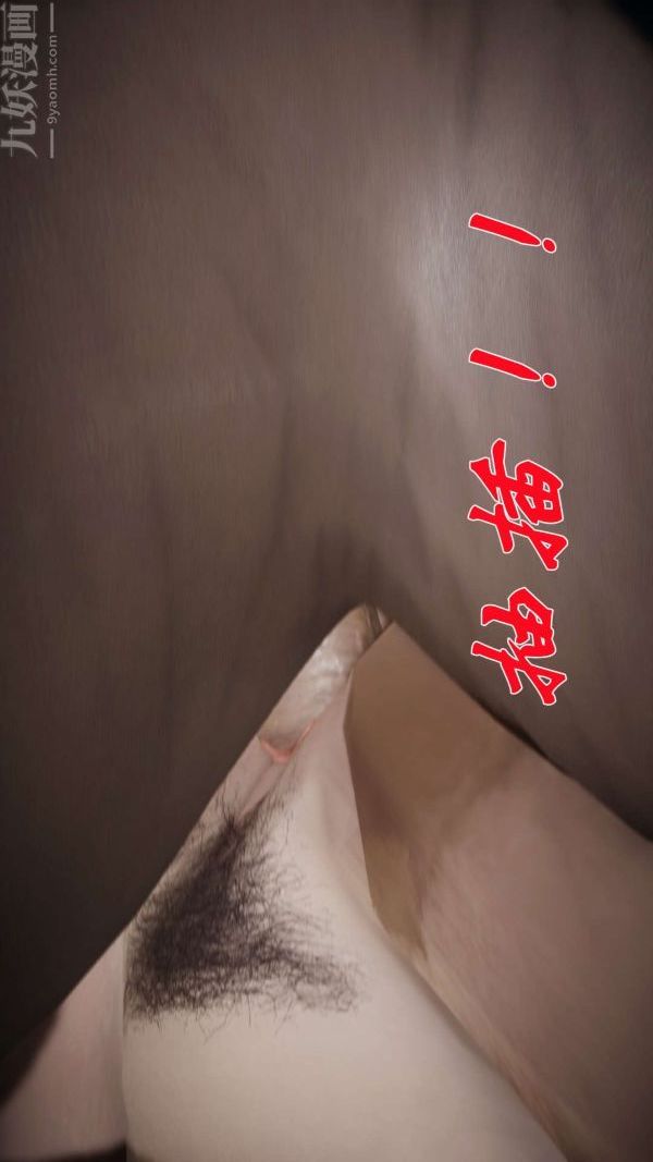 [3D]鬥羅玉傳第17章-施救07話